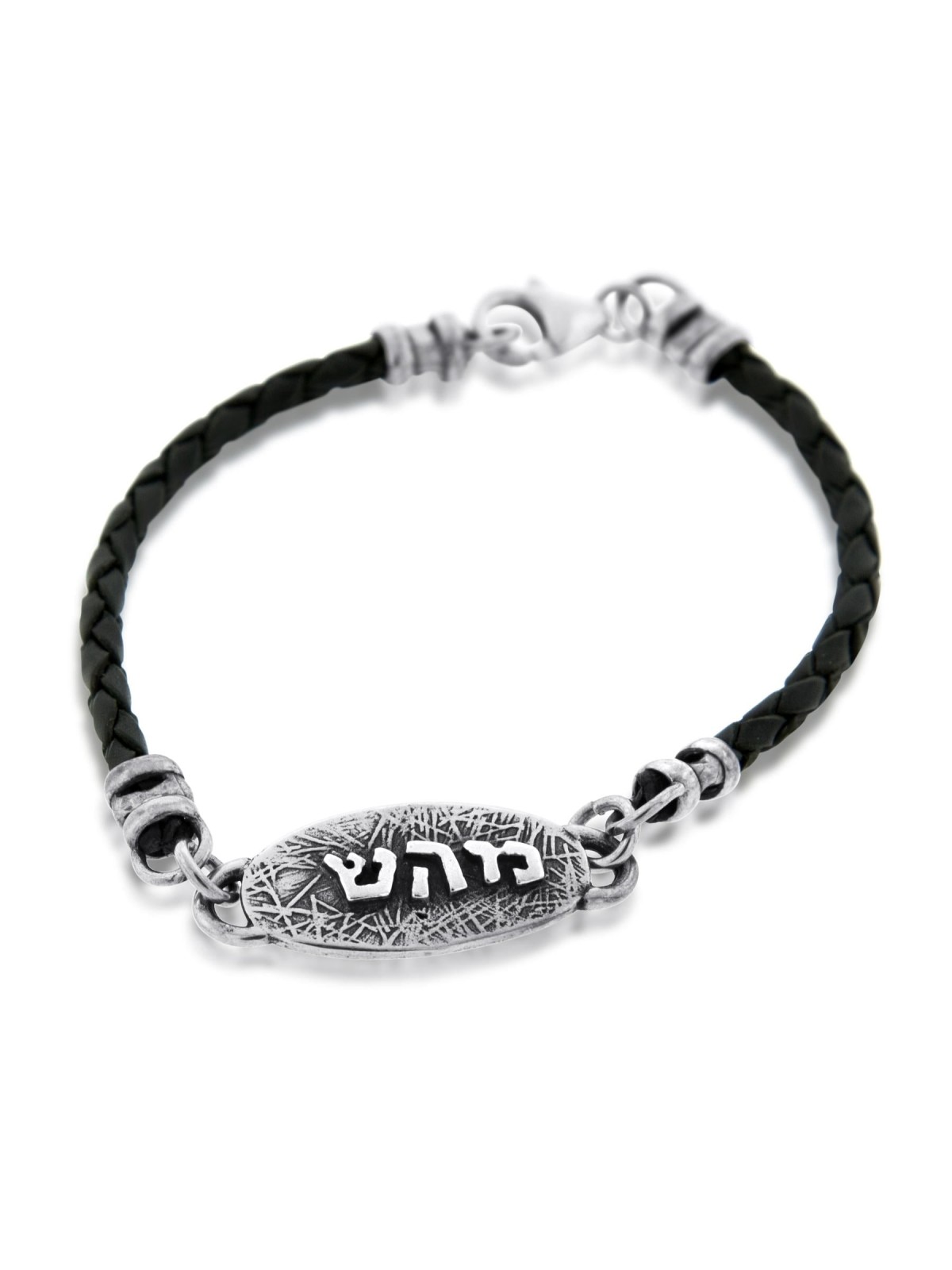 Sterling Silver & Leather Kabbalah Healing Bracelet